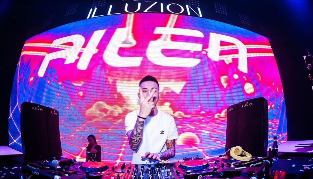 4/20 电音迷狂#DJ AILEN# - 带给你疯狂、心动、沸腾和无限娱乐！-佛山熊猫酒吧/Panda house