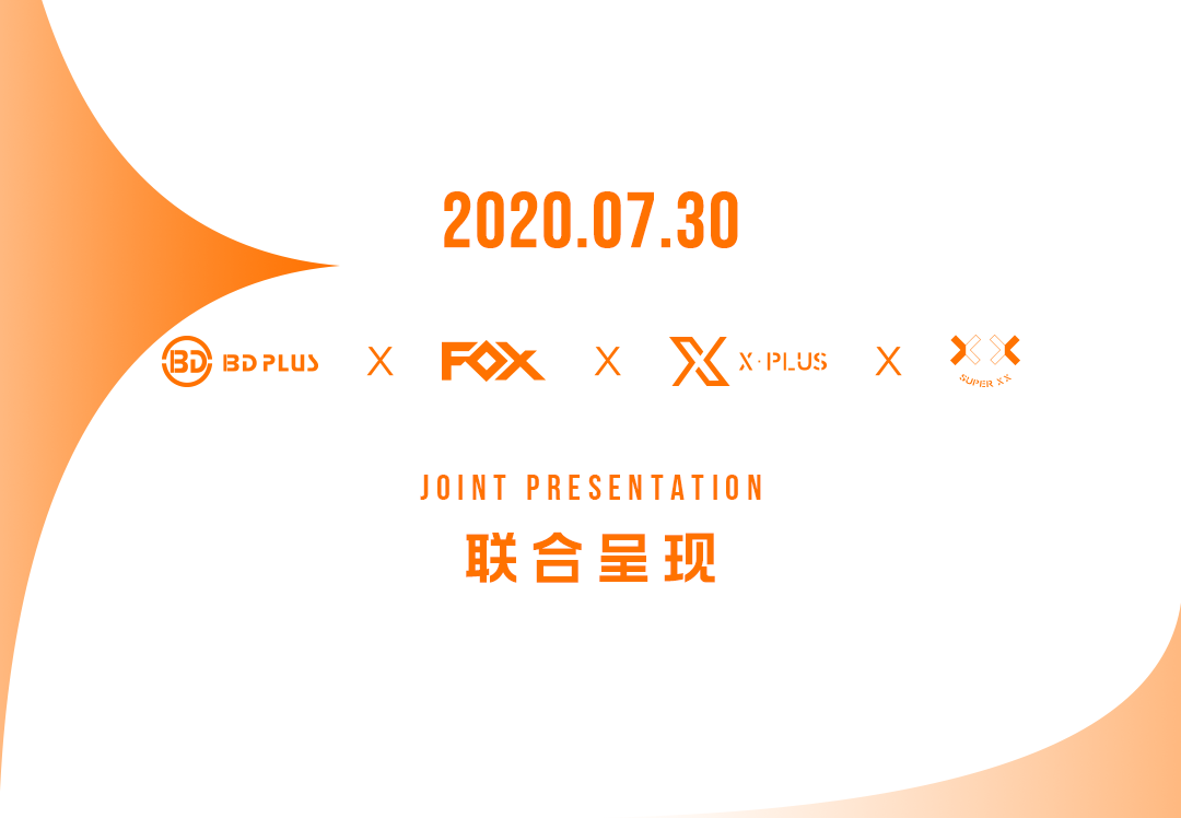 FOX丨7月30日《红桃K》组合硬核来袭，BOUNCE风暴即将开启-桂林浮世绘酒吧/SEOUL CLUB