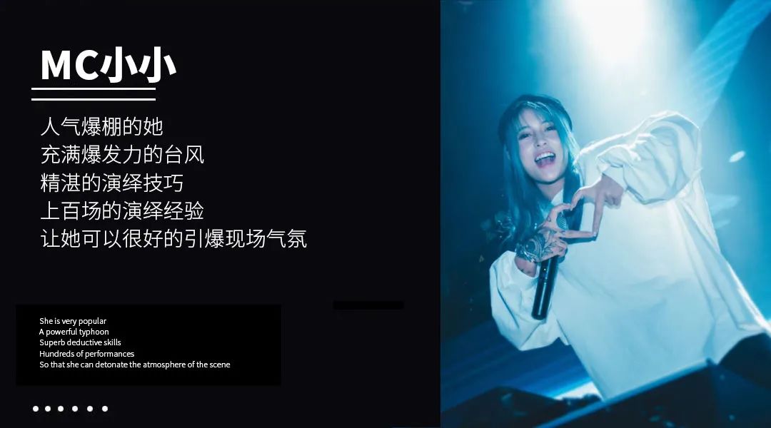 01·08 |#宝藏女孩#Treasure girls邀你一起做青青草原最狂的“羊”-银川迈阿密酒吧/MIAMI CLUB