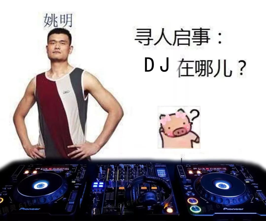 6 | 16 DOGHOUSE厂牌YUUU、鱼蛋席卷佛山-佛山佛姆斯特山酒吧/fomestershan club