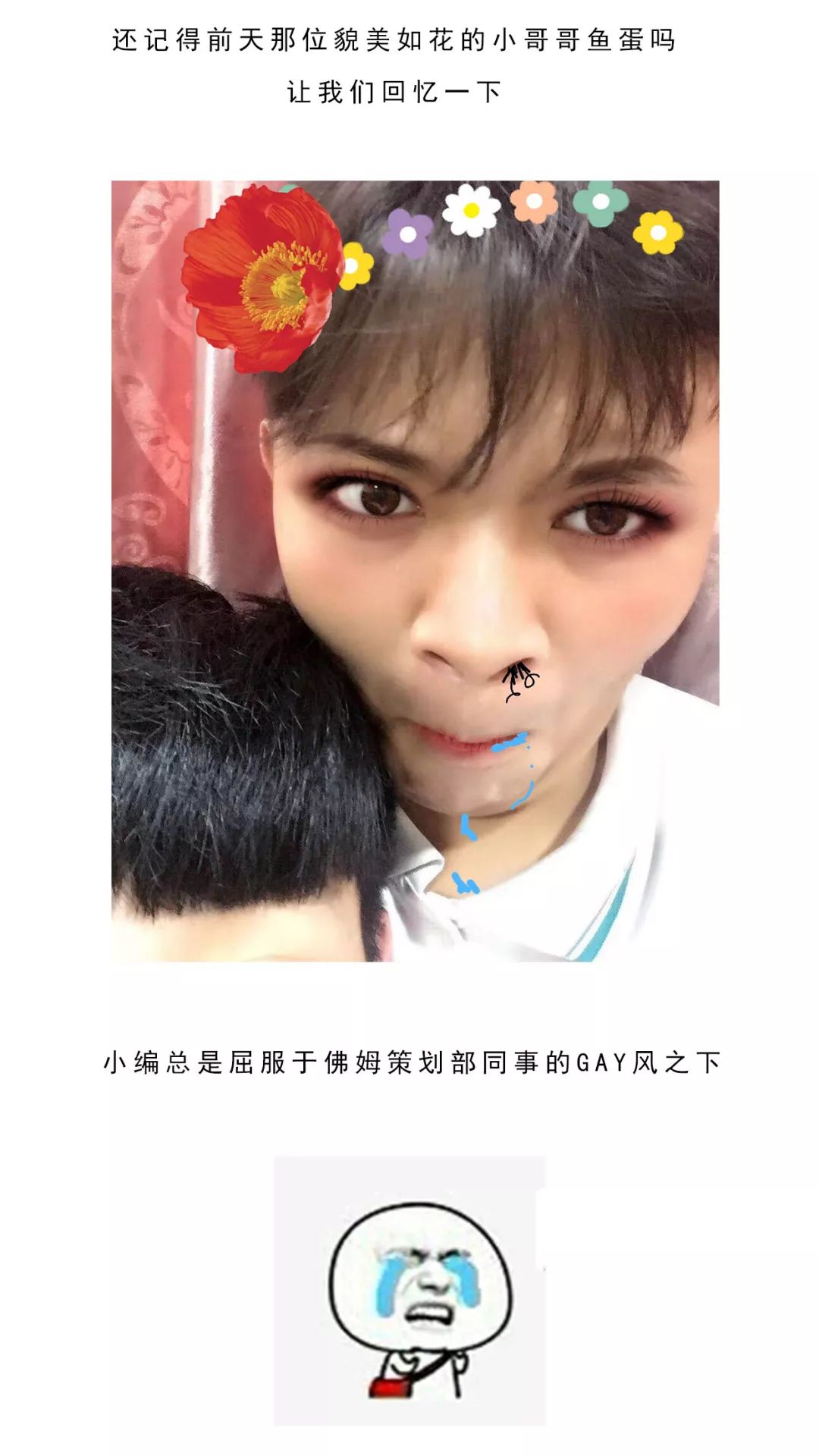 6 | 16 DOGHOUSE厂牌YUUU、鱼蛋席卷佛山-佛山佛姆斯特山酒吧/fomestershan club