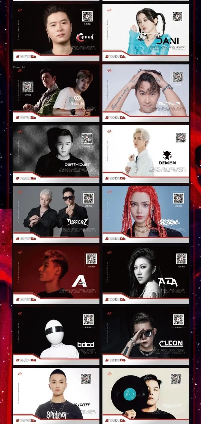 劲爆！张家界也有百大Dj了，请为sπ plus 狮子座的百大Dj ace pink投上宝贵的一票-张家界S·π PLUS 派对酒吧