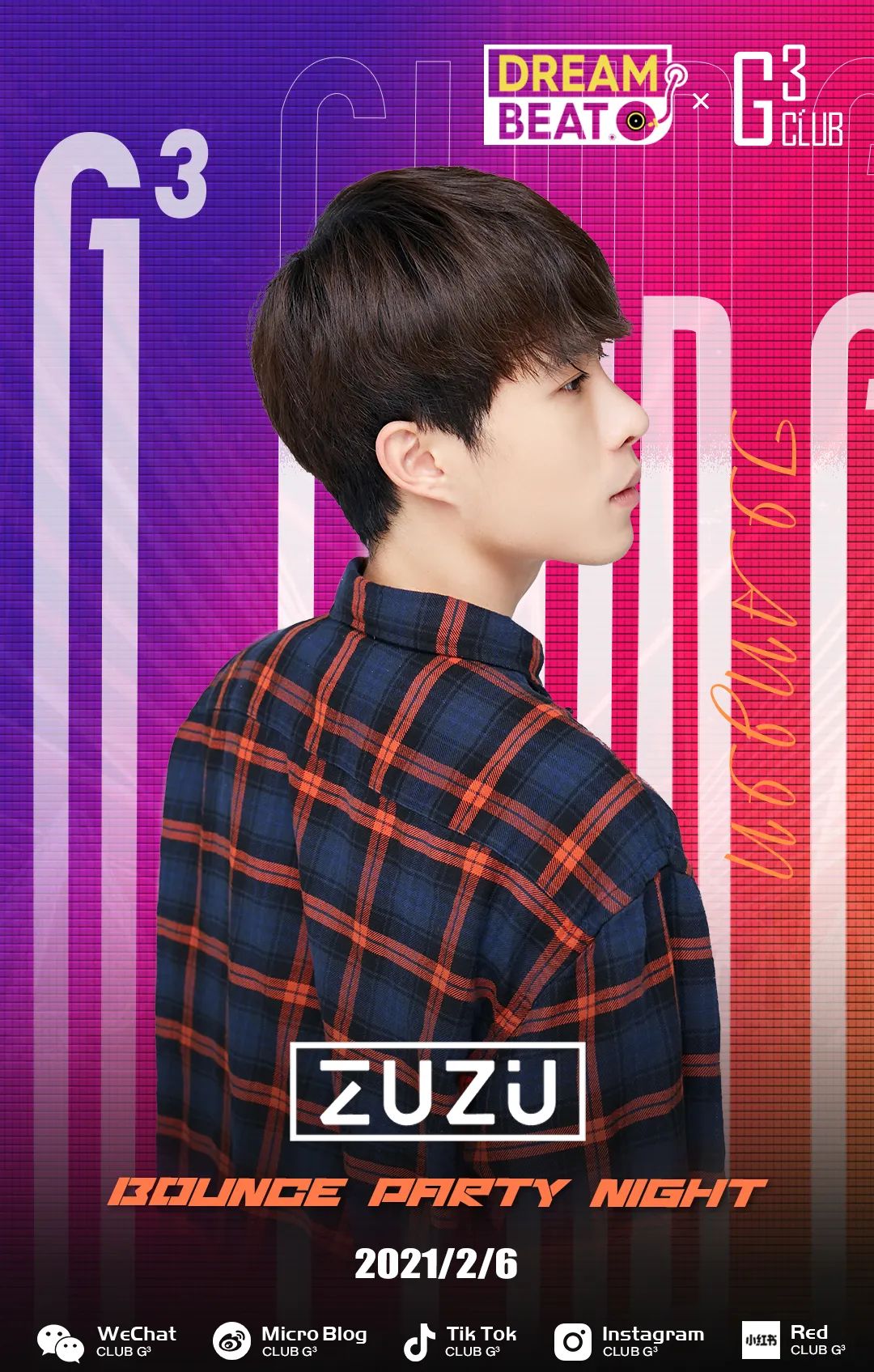 CLUB G3 | 2021.02.06跟随DJ ZUZU的炸裂音符开启岁末狂欢大门，锁定今晚-天津G3酒吧/G3 CLUB