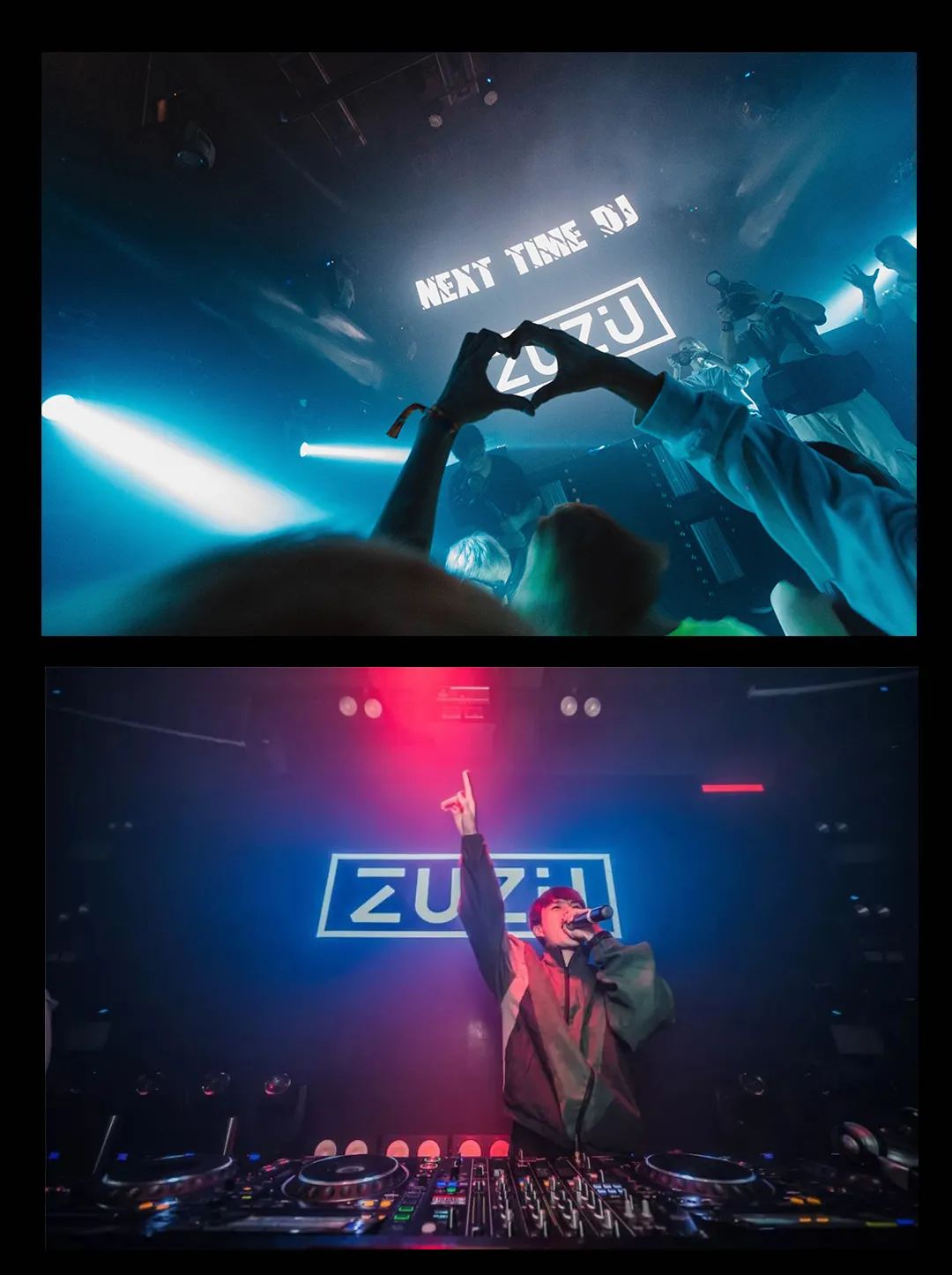 CLUB G3 | 2021.02.06跟随DJ ZUZU的炸裂音符开启岁末狂欢大门，锁定今晚-天津G3酒吧/G3 CLUB