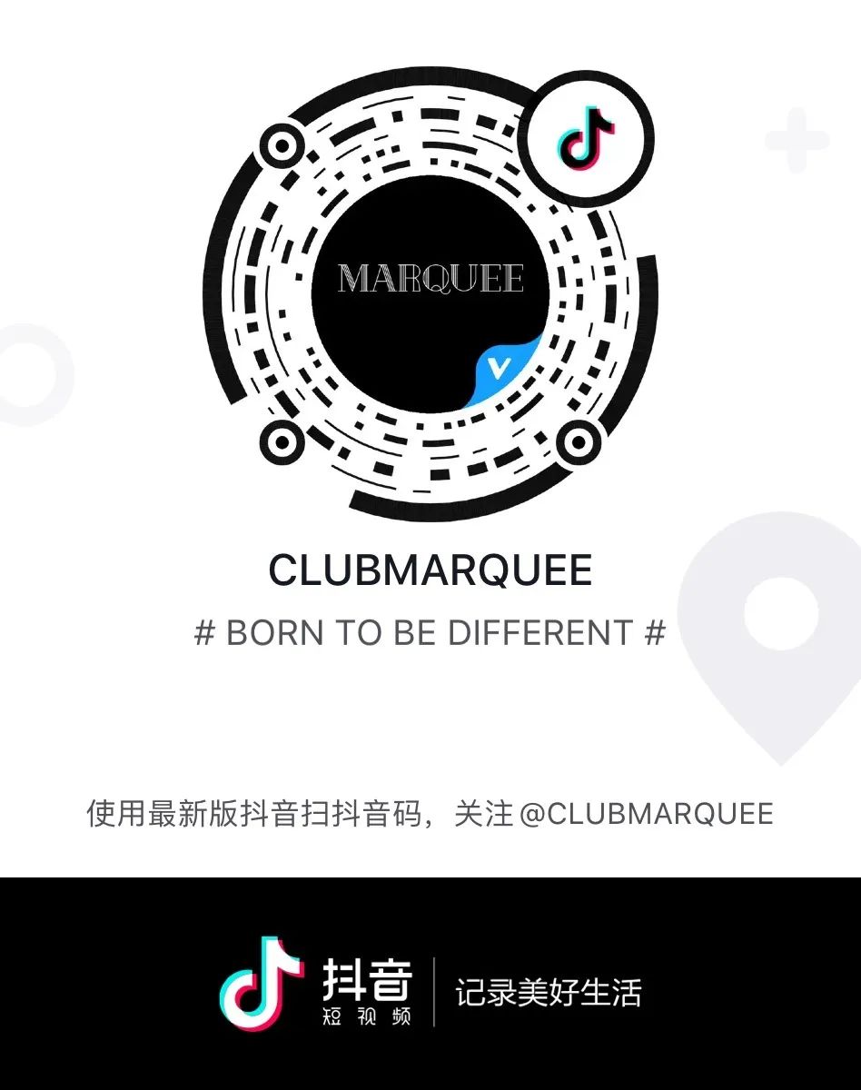 2020.06.11-DJ ZUZU以Bounce音乐带你释放玩乐因子！-太原玛奇酒吧/MARQUEE CLUB
