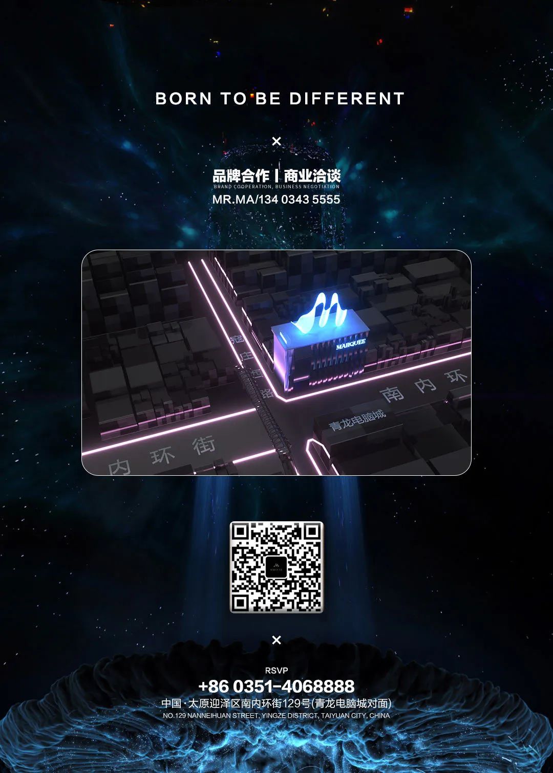 2020.06.11-DJ ZUZU以Bounce音乐带你释放玩乐因子！-太原玛奇酒吧/MARQUEE CLUB