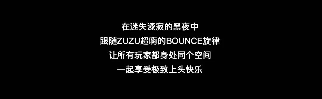 CLUB G3 | 2021.02.06跟随DJ ZUZU的炸裂音符开启岁末狂欢大门，锁定今晚-天津G3酒吧/G3 CLUB