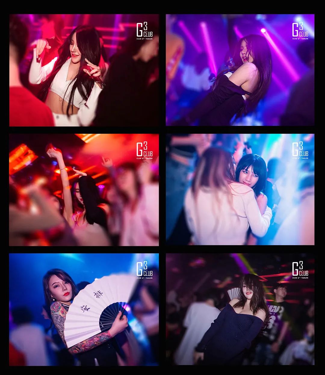 CLUB G3 | 2021.02.06跟随DJ ZUZU的炸裂音符开启岁末狂欢大门，锁定今晚-天津G3酒吧/G3 CLUB