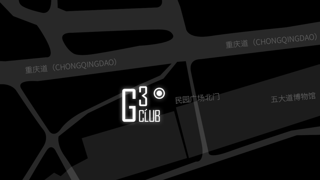CLUB G3 | 2021.02.06跟随DJ ZUZU的炸裂音符开启岁末狂欢大门，锁定今晚-天津G3酒吧/G3 CLUB