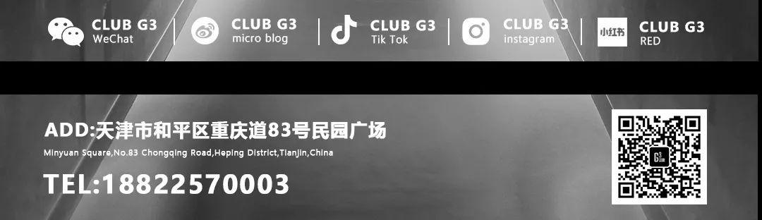 CLUB G3 | 2021.02.06跟随DJ ZUZU的炸裂音符开启岁末狂欢大门，锁定今晚-天津G3酒吧/G3 CLUB