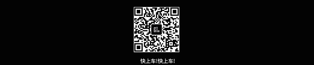 CLUB G3 | 2021.02.06跟随DJ ZUZU的炸裂音符开启岁末狂欢大门，锁定今晚-天津G3酒吧/G3 CLUB