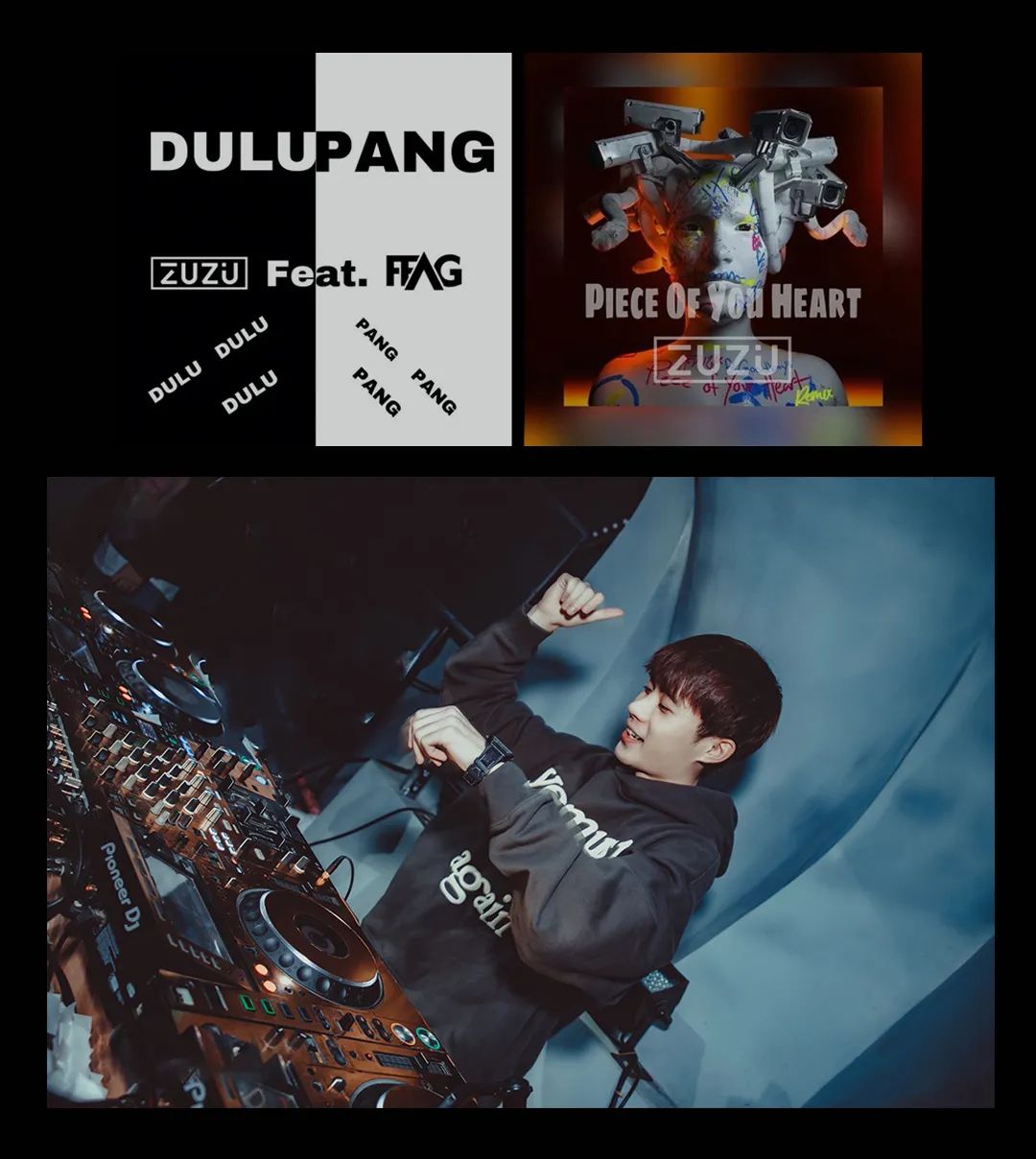CLUB G3 | 2021.02.06跟随DJ ZUZU的炸裂音符开启岁末狂欢大门，锁定今晚-天津G3酒吧/G3 CLUB