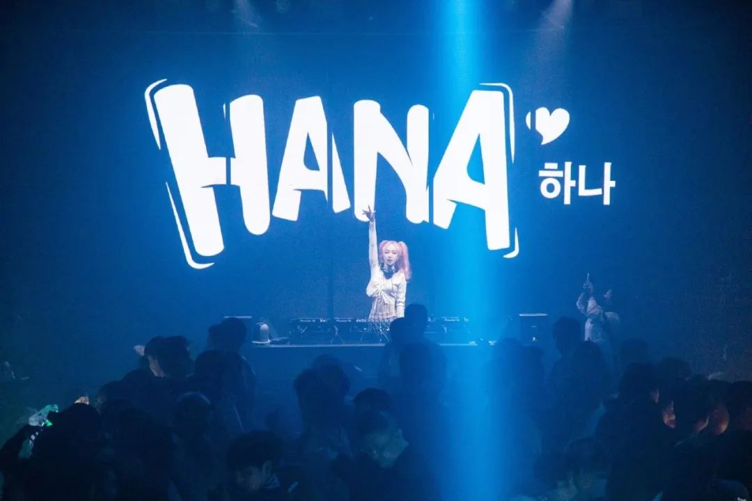 05/14@S+ MUSIC FACTORY ｜颜值如画,能量爆炸的DJ HANA,这位宝藏女孩我爱了！-慈溪S酒吧/S+Music Factory