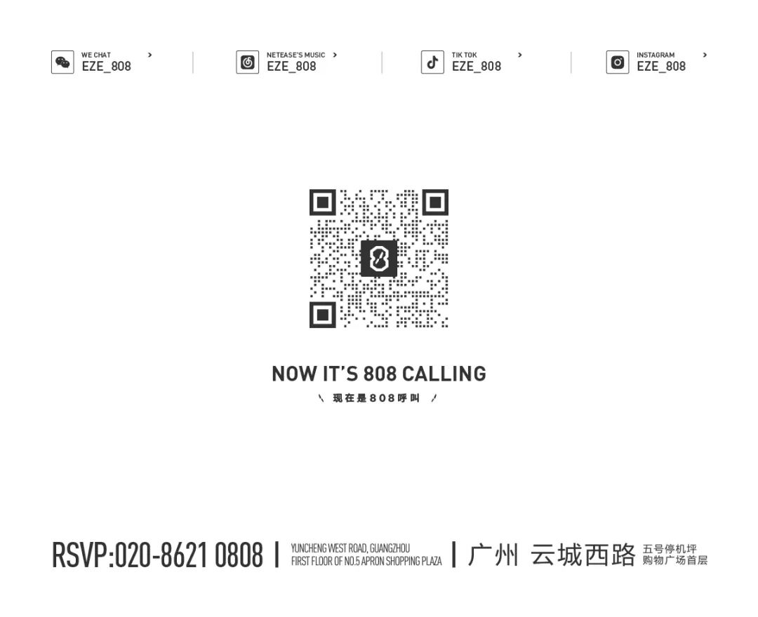 𝟖𝟎𝟖𝐂𝐋𝐔𝐁| DJ-NANCY BABY 元气少女 甜到你心底！-广州808酒吧/808 CLUB