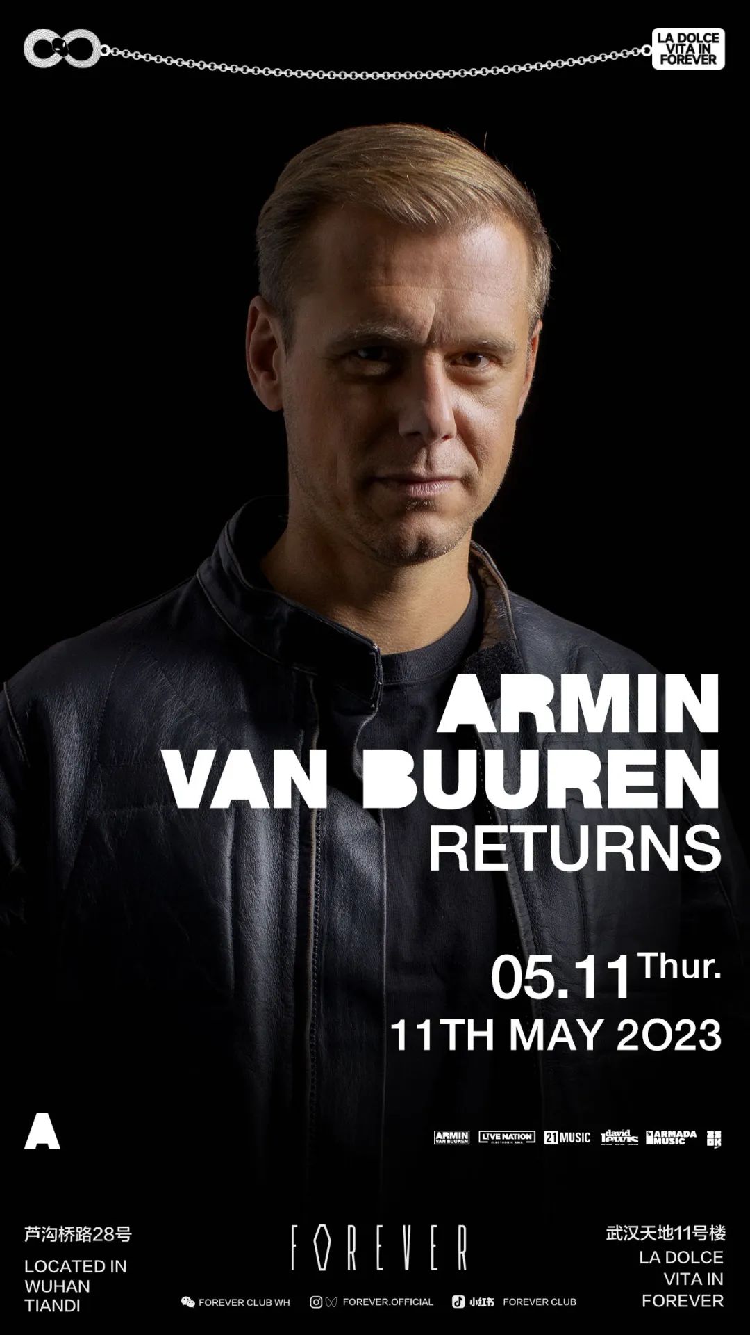 全球百大五冠王 Armin van Buuren 巡演武汉-武汉FOREVER CLUB