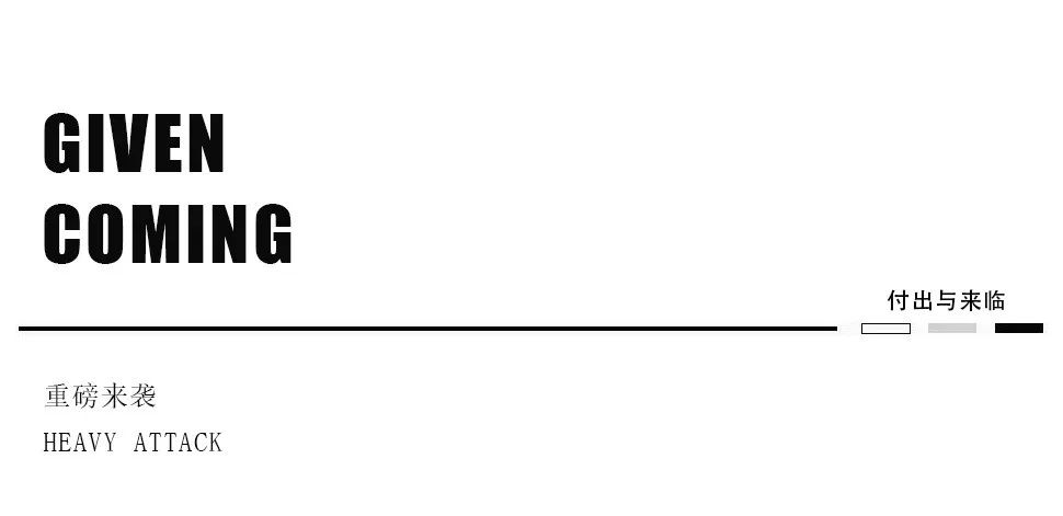 全新品牌.塘城首发.匠心铸造.即将登场！-塘下塘巢酒吧