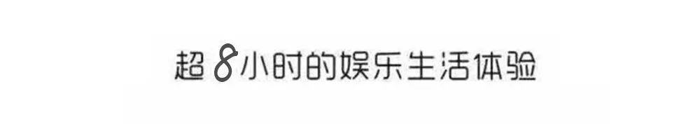 全新品牌.塘城首发.匠心铸造.即将登场！-塘下塘巢酒吧