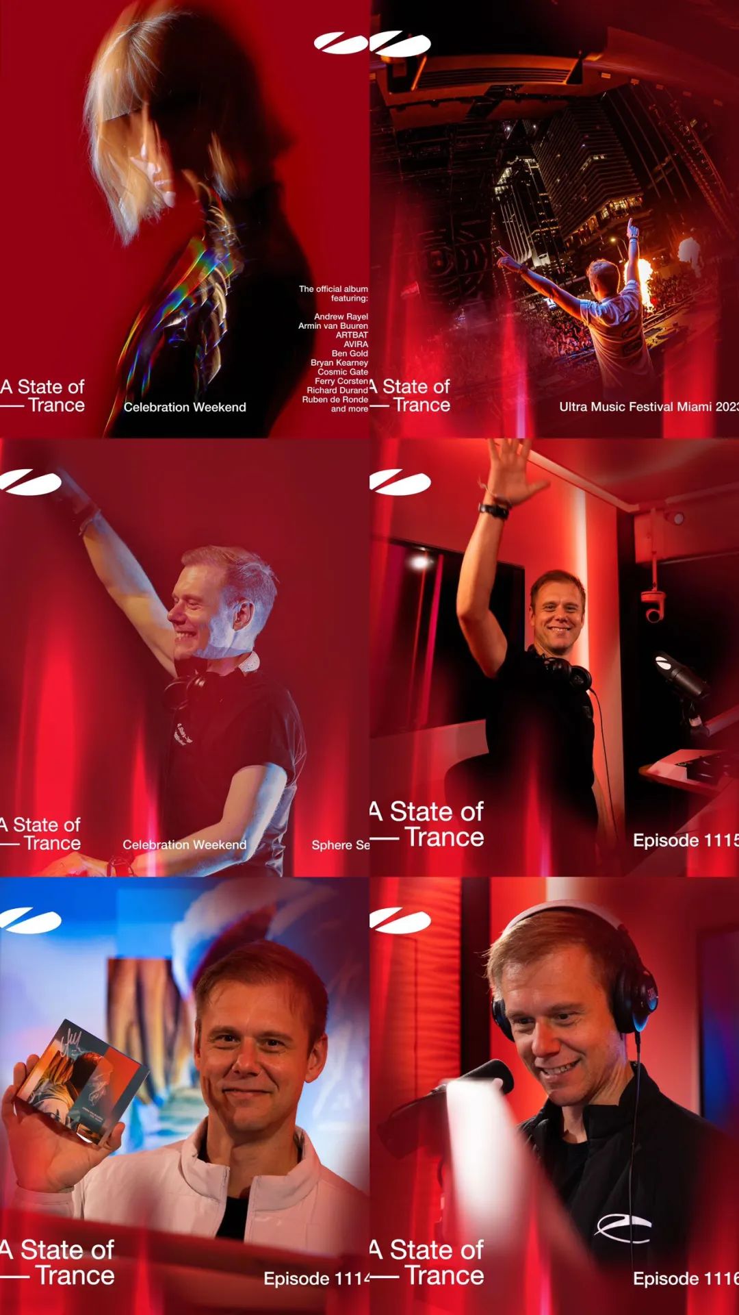 全球百大五冠王 Armin van Buuren 巡演武汉-武汉FOREVER CLUB