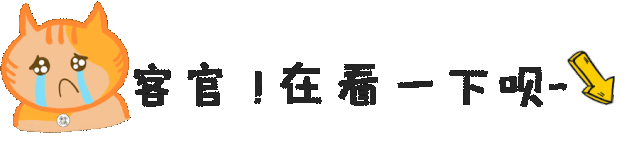 本月15号！骆达华空降DNA CLUB！喜力邀你开启未来科技世代！-乐清DNA CLUB