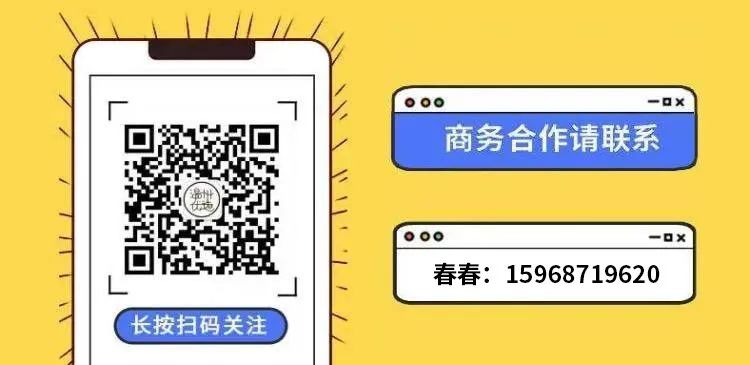 本月15号！骆达华空降DNA CLUB！喜力邀你开启未来科技世代！-乐清DNA CLUB
