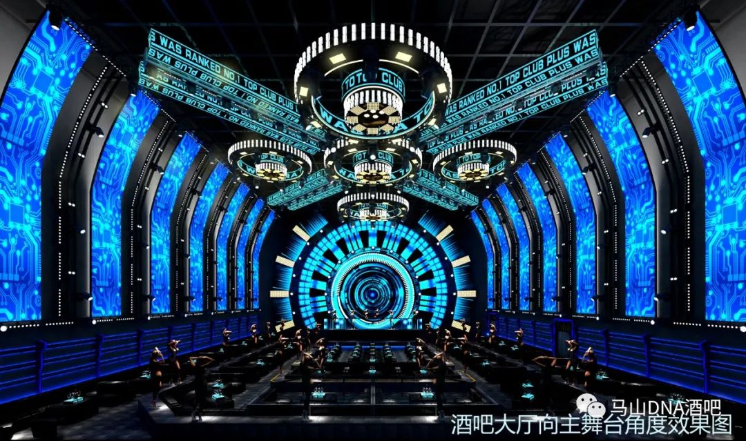 DNA酒吧（马山店）即将开业！-马山DNA酒吧