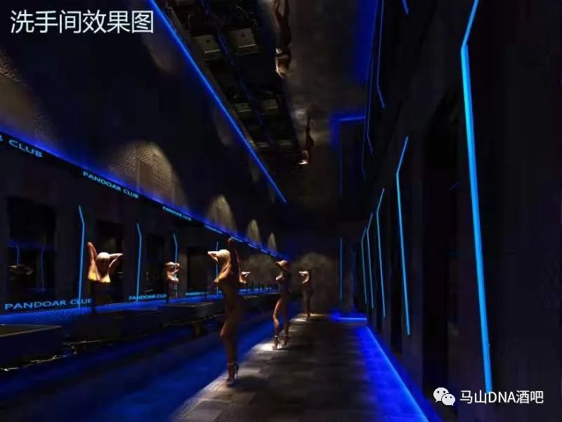 DNA酒吧（马山店）即将开业！-马山DNA酒吧