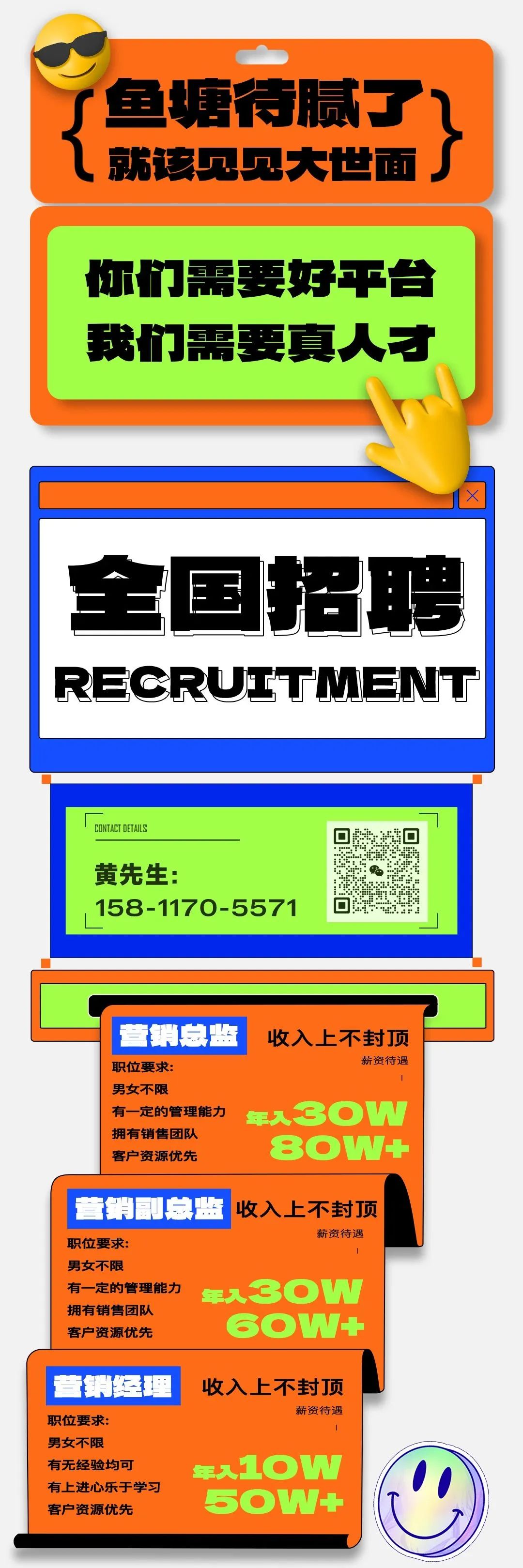 VICTORIA 2.0 | 选对平台加入维多 赚得何止209W-湛江维多莉亚酒吧/VICTORIA