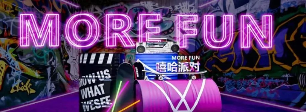 关岭有嘻哈 II 喜欢rapper II 07月23日 II GT不见不散 II-安顺GT.club/Moon24K