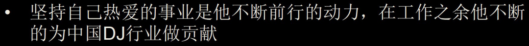 气氛达人 II 性感女神 II 4月18日 II 带你玩转GT II-安顺GT.club/Moon24K