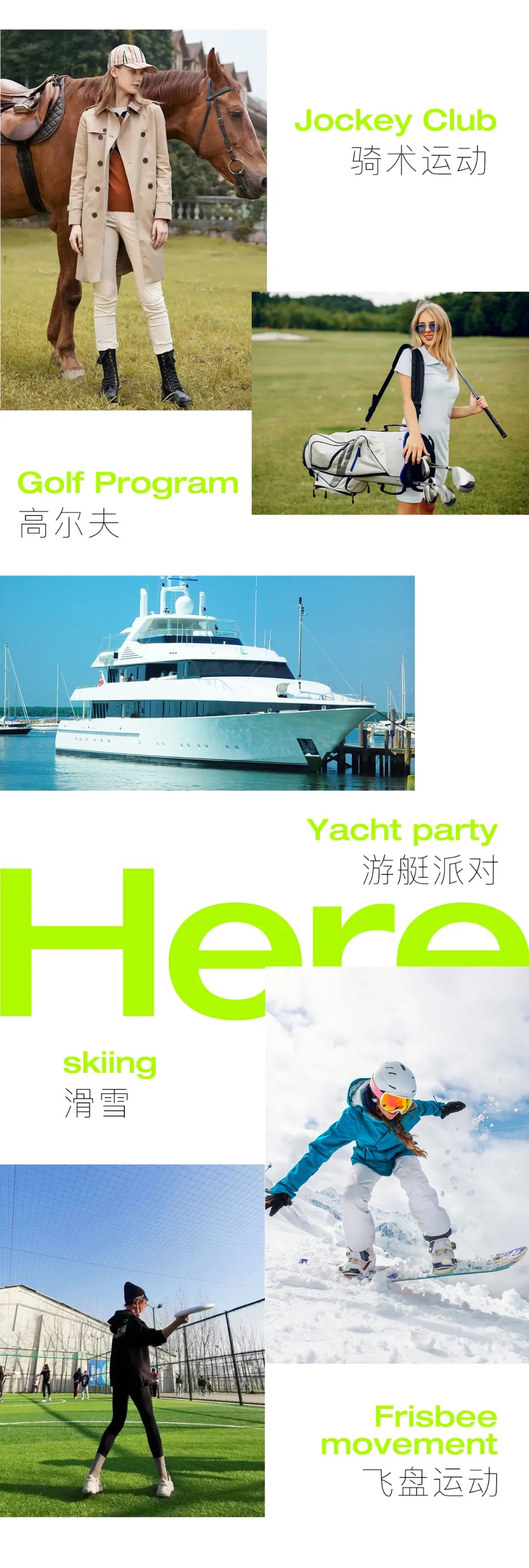 I'm Here城市合伙人招募计划-佛山IMHereCLUB/I’mHere酒吧
