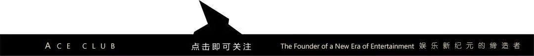 解“鸭”大作战丨六一主题派对-青岛ACE酒吧/ACE CLUB