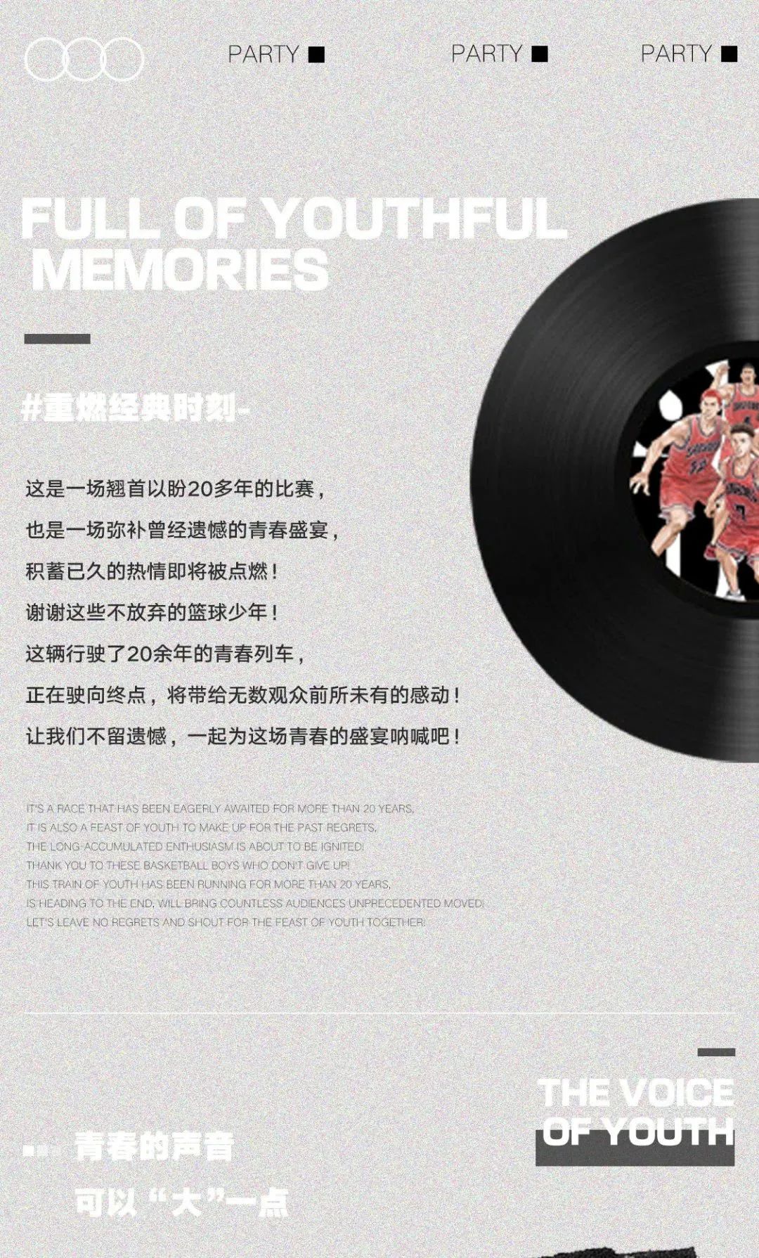𝗘𝗠𝗢𝗧𝗜𝗢𝗡𝗟𝗔𝗕情绪实验室｜这样的晴子谁受得了啊!!!-南宁情绪实验室酒吧/EmotionLab Club