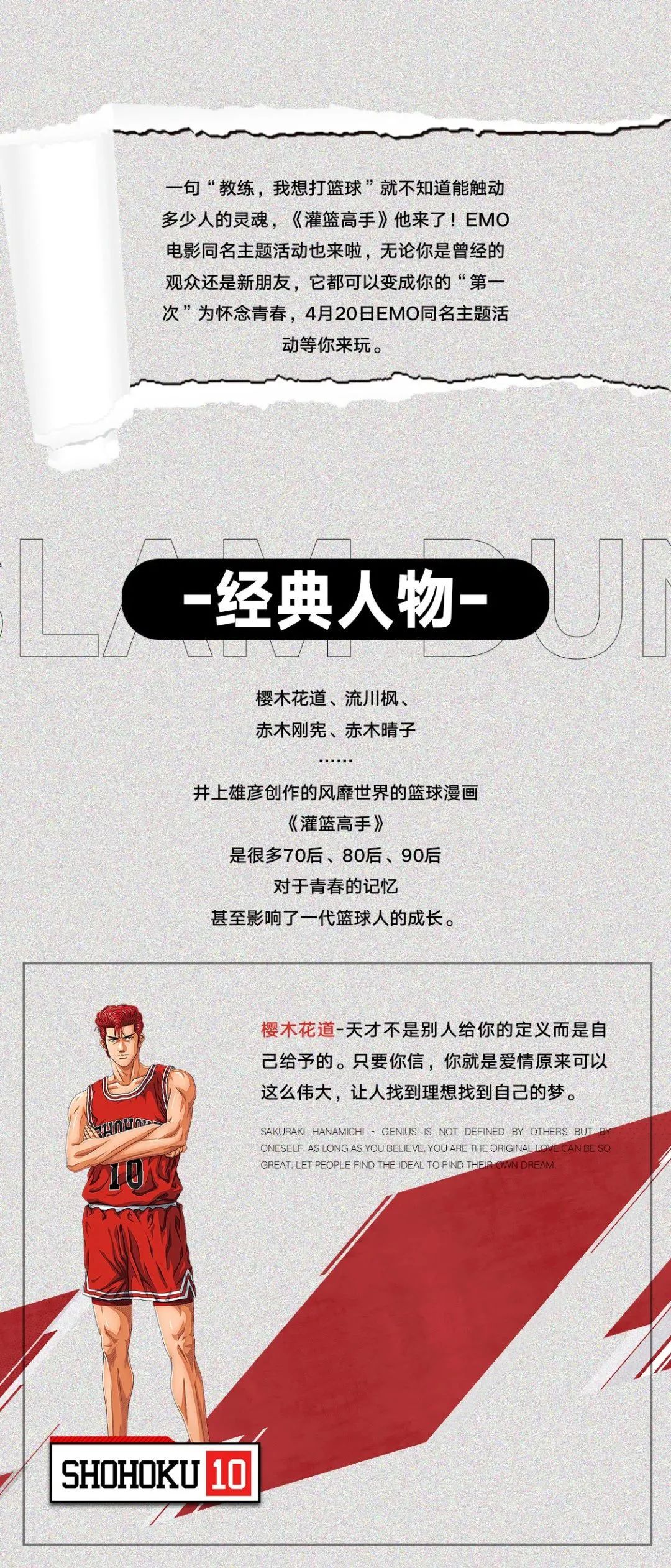 𝗘𝗠𝗢𝗧𝗜𝗢𝗡𝗟𝗔𝗕情绪实验室｜这样的晴子谁受得了啊!!!-南宁情绪实验室酒吧/EmotionLab Club