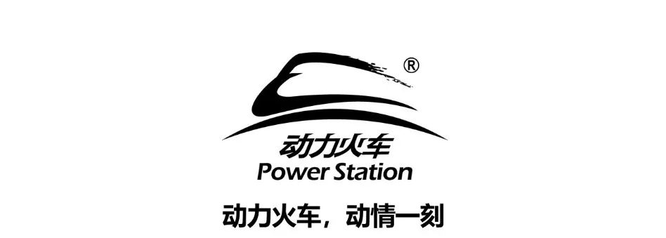 亚洲性感流行女歌手|新生代影视歌三栖明星#苏沐晴#1月8日空降V-CLUB激情开唱-惠东V酒吧/V CLUB