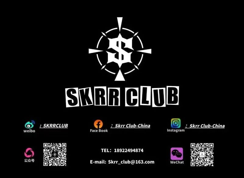-SKRR CLUB- 五一假期玩乐预告**小长假耍起来！泰裤辣！-广州Skrr club