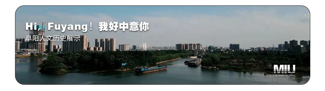 派对预告 | 12月24日-25日 缤纷圣诞狂欢派对-阜阳MIU酒吧/MIU CLUB