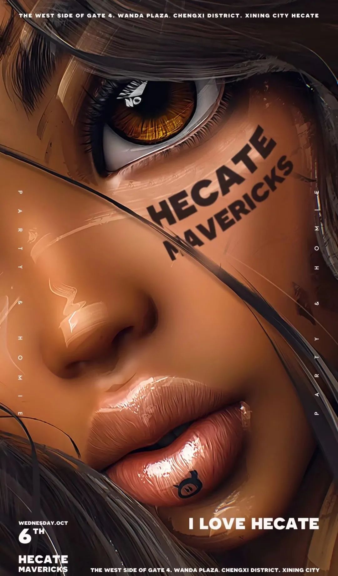 这一篇 你一定要看 I 2022-西宁HECATE/ 黑卡蒂