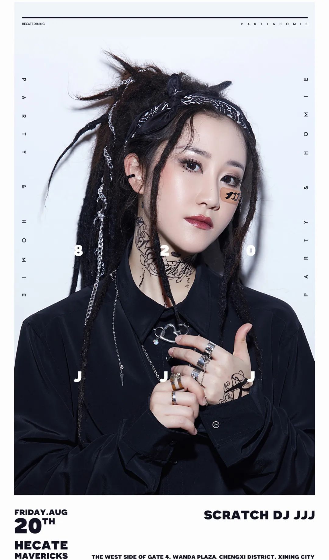 这一篇 你一定要看 I 2022-西宁HECATE/ 黑卡蒂