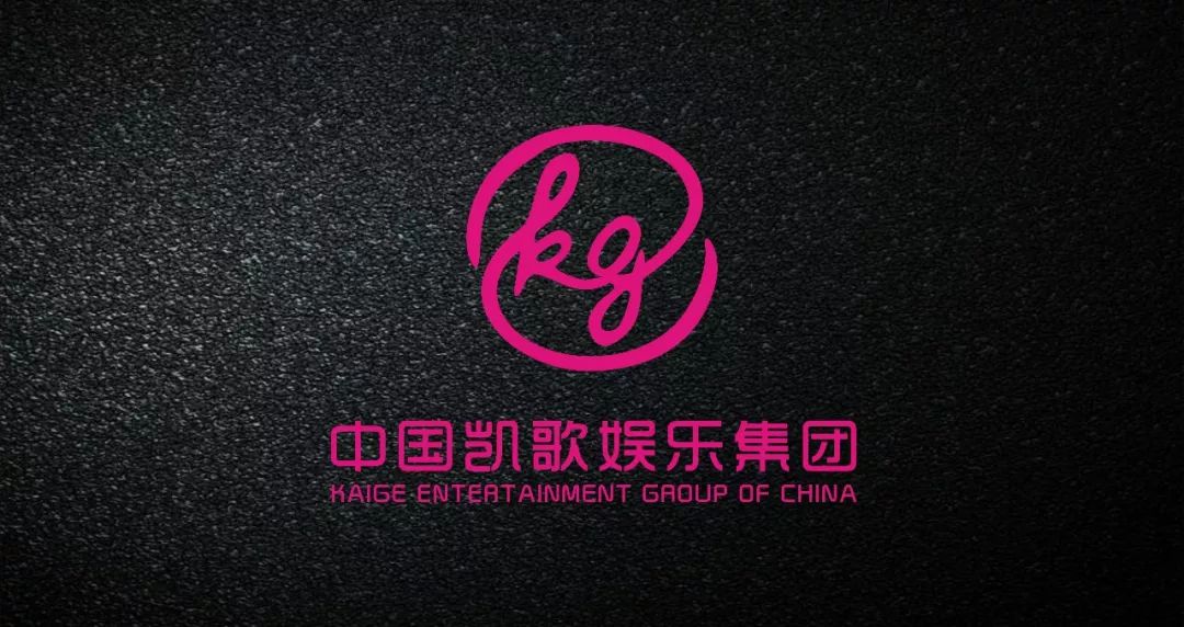 SPECIAL CLUB |9月1日生力啤酒独家赞助，DJ LEXY 性感与才华兼备， PARTY女皇带你感受躁动的巅峰！-广东省恩平 SPECIAL CLUB 
