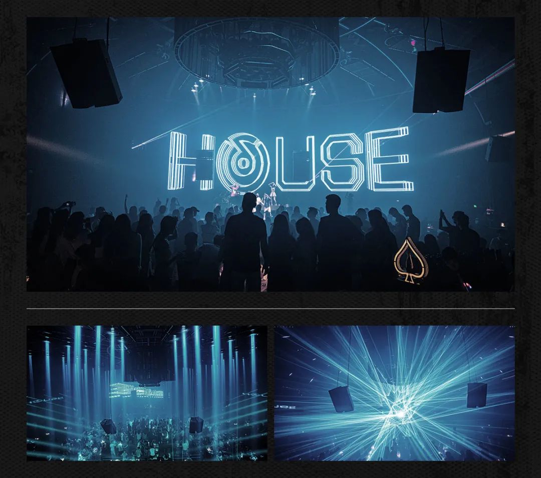 𝐇𝐎𝐔𝐒𝐄·𝐉𝐘 | 招募计划已开启 “职”等你来-揭阳HOUSE JY