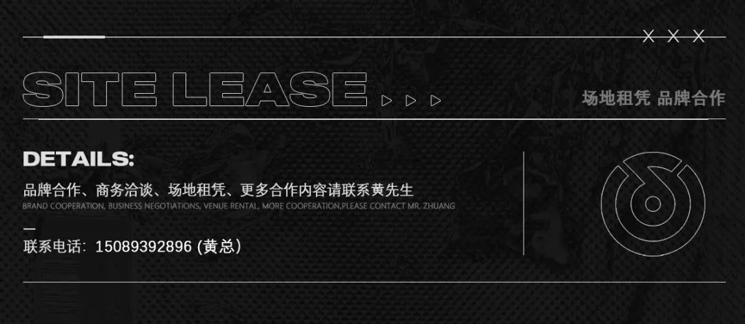 𝐇𝐎𝐔𝐒𝐄·𝐉𝐘 | 招募计划已开启 “职”等你来-揭阳HOUSE JY