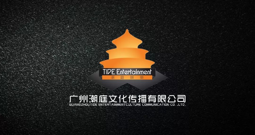SPECIAL CLUB |9月1日生力啤酒独家赞助，DJ LEXY 性感与才华兼备， PARTY女皇带你感受躁动的巅峰！-广东省恩平 SPECIAL CLUB 