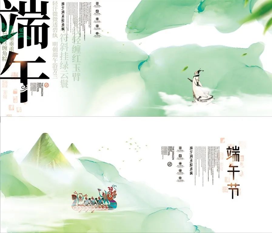 国会俱乐部|6.24-26#端午主题秀#|别具一格的端舞,品味不一样的五月五!-泉州CONGRESS/国会俱乐部