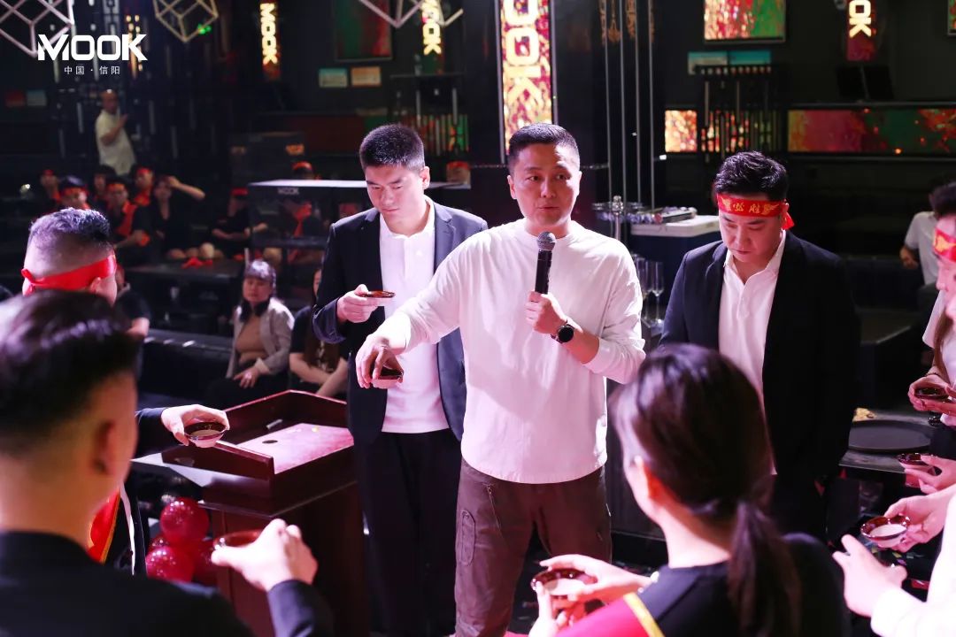 MOOK·2023丨信阳暮客酒吧4月员工大会-信阳暮客酒吧/MOOK CLUB