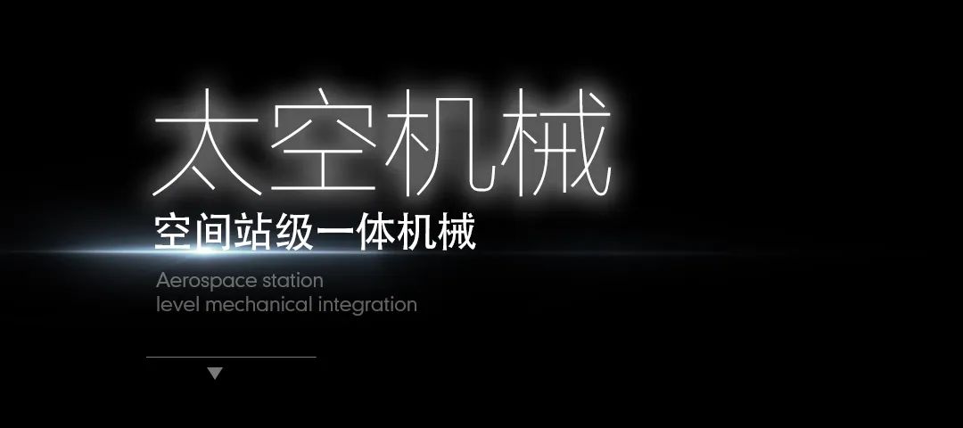 Esmi 2.0｜大如寰宇，包罗万象。-南昌ESMI酒吧/ESMI CLUB百大电音工厂