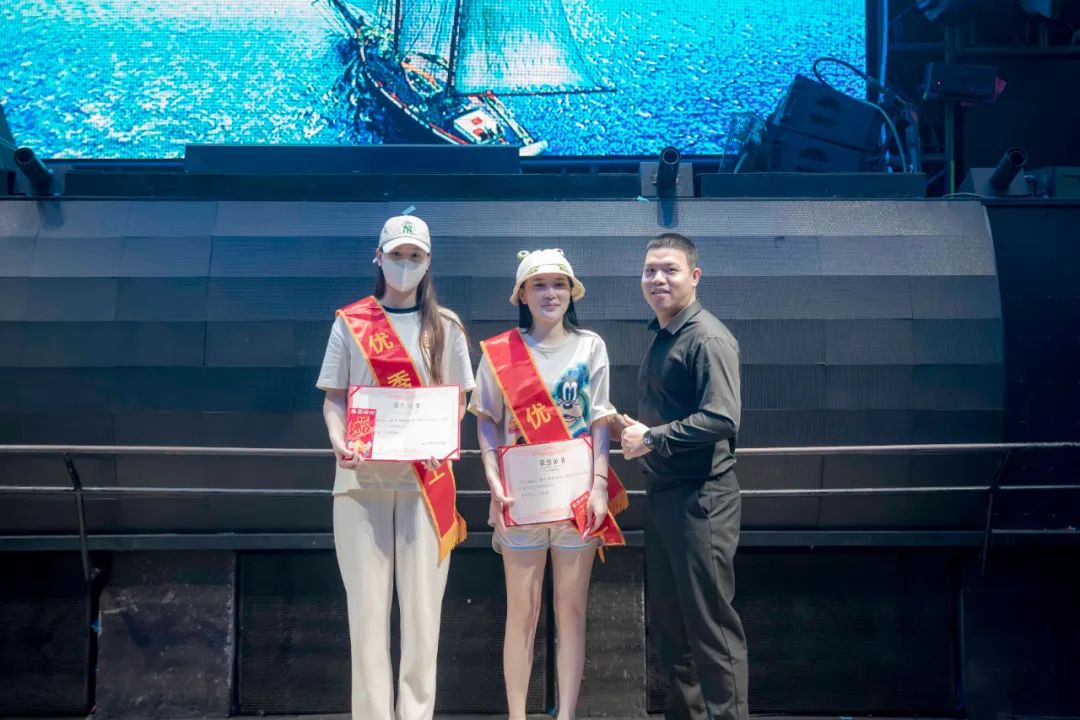 MISS OPEN NIGHT《乘风而上 起帆远航》2023年第2届员工表彰大会圆满成功-厦门Miss酒吧/MissOpenNight