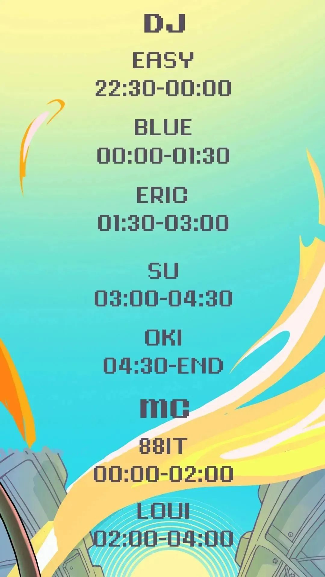 5.13Ourland Soundwave | 超级五月狂欢日， ‘声浪’嘉年华总攻略！-北京Fresh Club