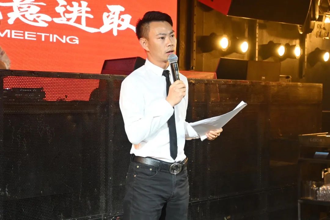 ALL STAR丨“携手共进，锐意进取”员工大会回顾-苏州全明星酒吧/ALL STAR CLUB