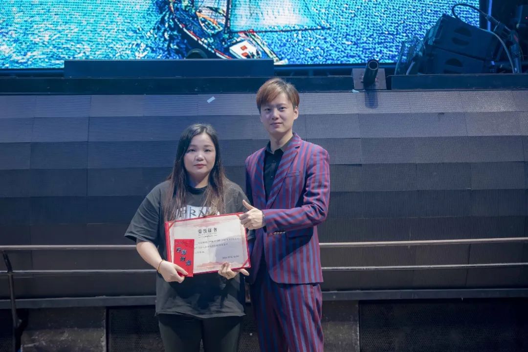 MISS OPEN NIGHT《乘风而上 起帆远航》2023年第2届员工表彰大会圆满成功-厦门Miss酒吧/MissOpenNight