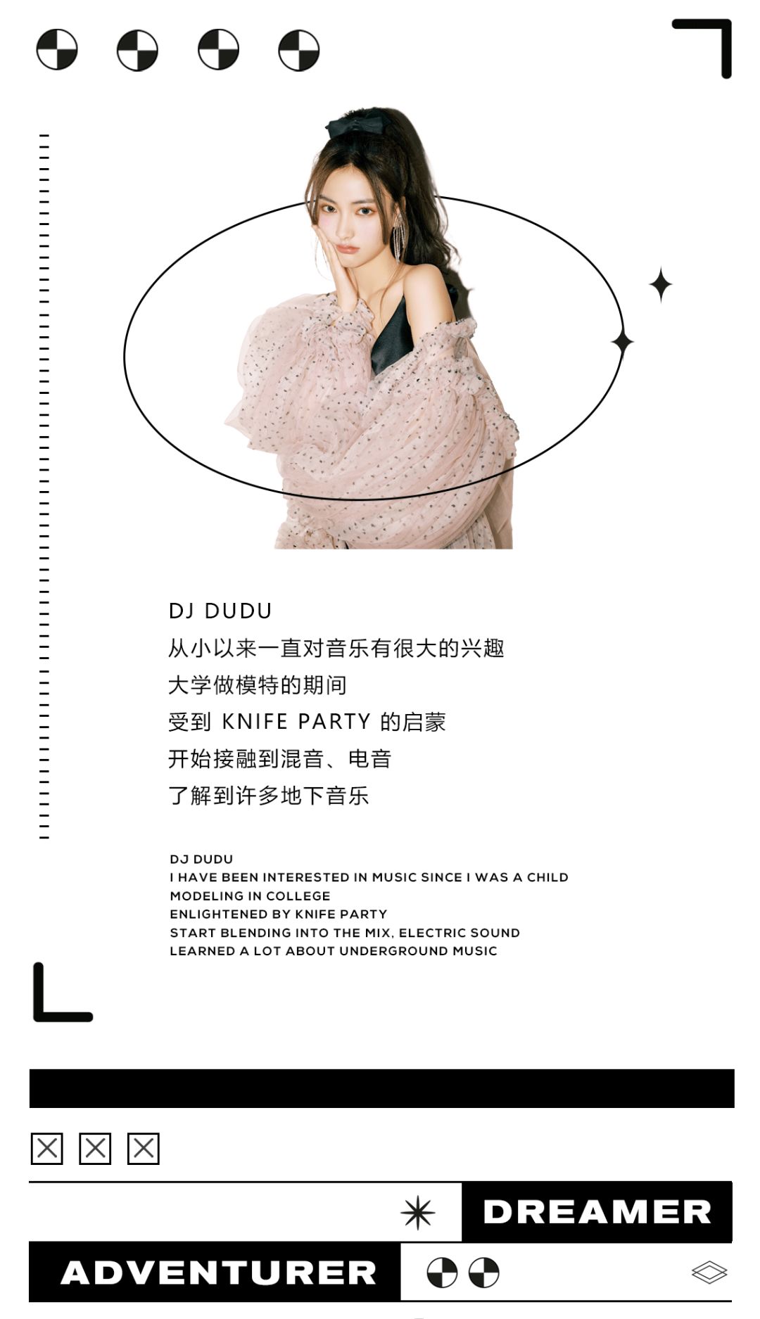 趁年轻，我们要不一“YOUNG' ，一键开启快乐模式-宁波诺亚方舟酒吧/nova酒吧